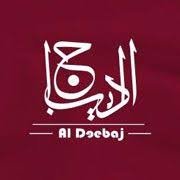Al-Daebaj – Eastern Wear Brand
